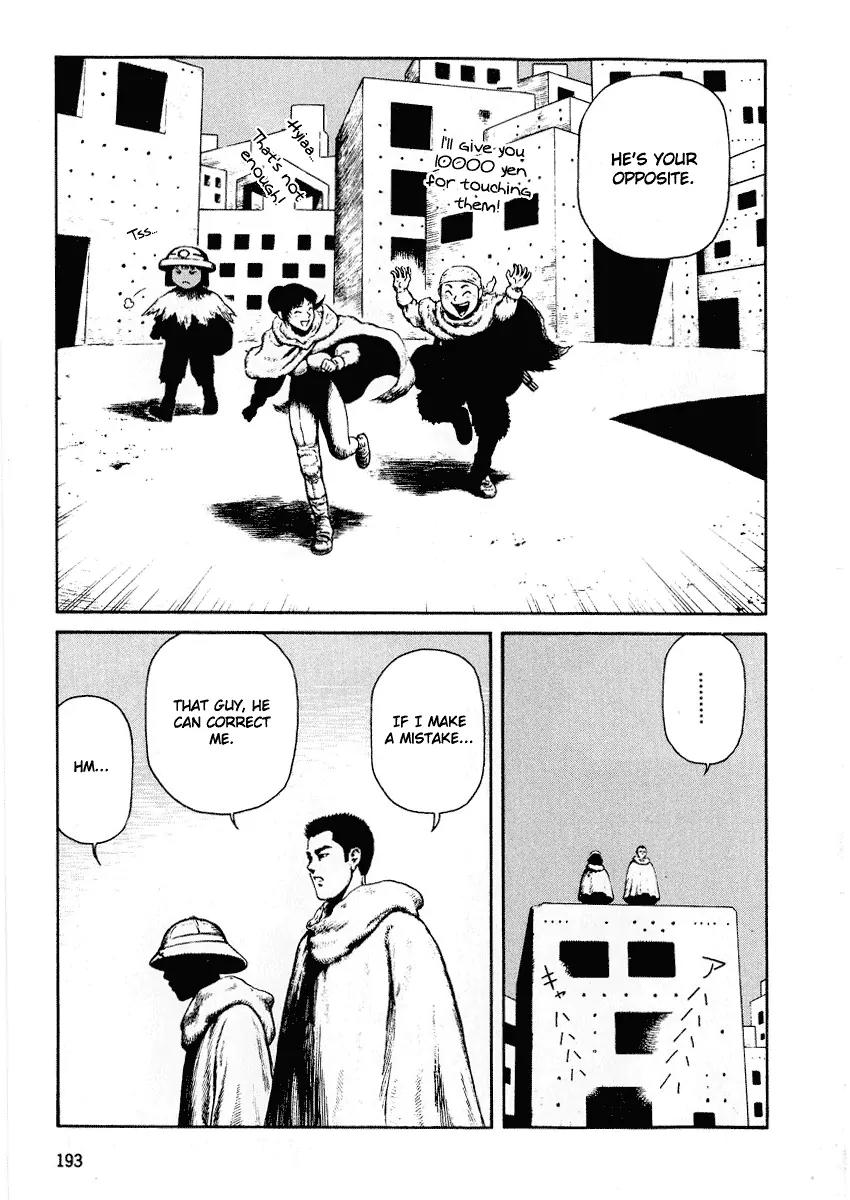 Sunabozu Chapter 48 page 32 - Chapter 48