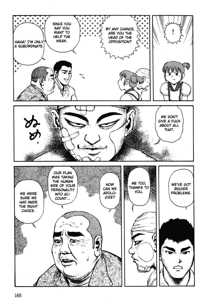 Sunabozu Chapter 48 page 4 - Chapter 48
