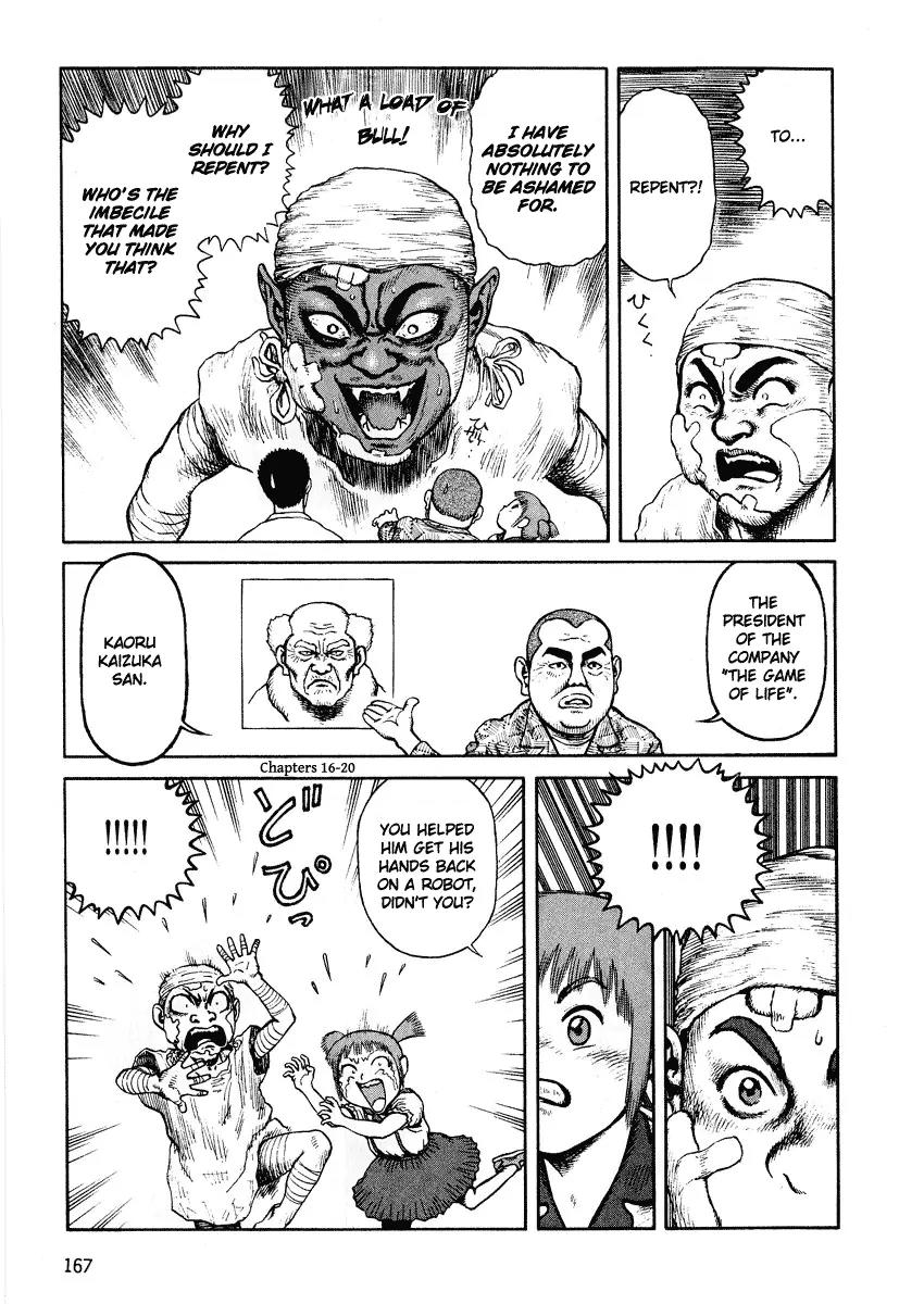Sunabozu Chapter 48 page 6 - Chapter 48
