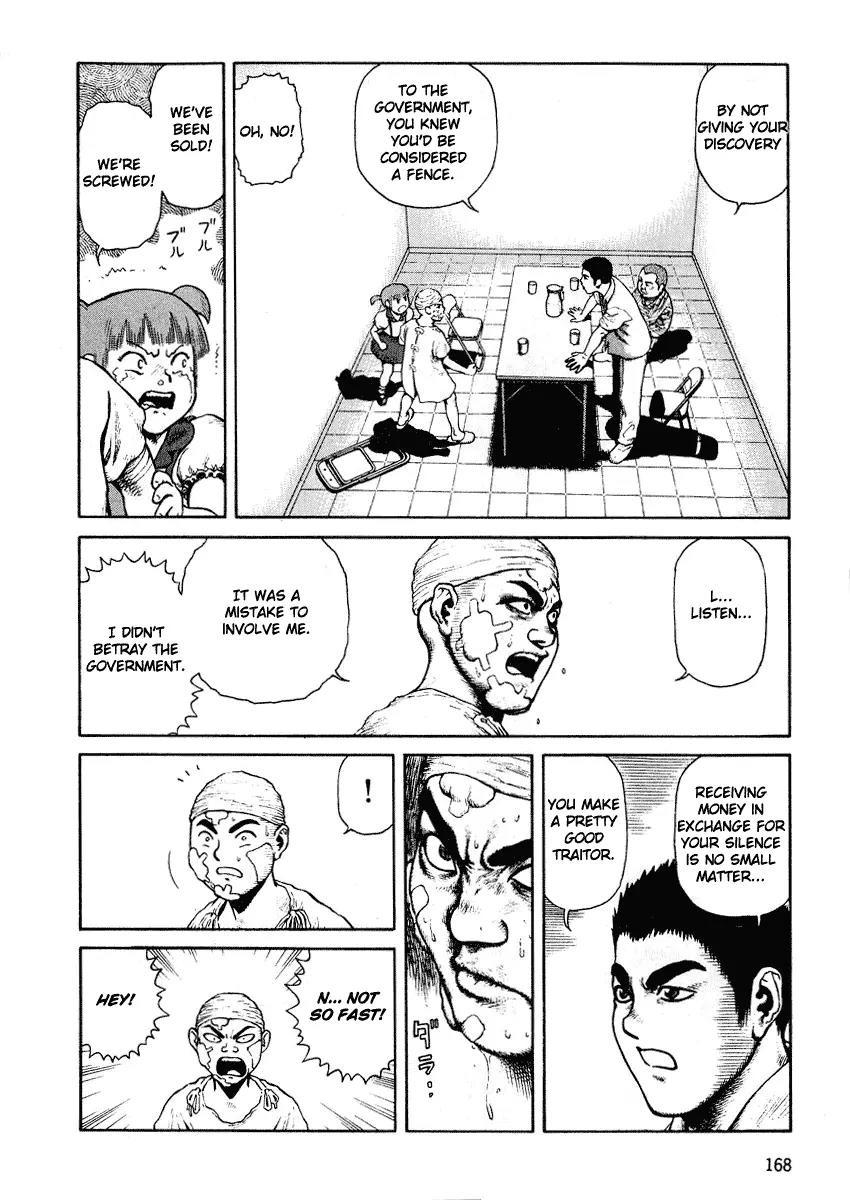 Sunabozu Chapter 48 page 7 - Chapter 48