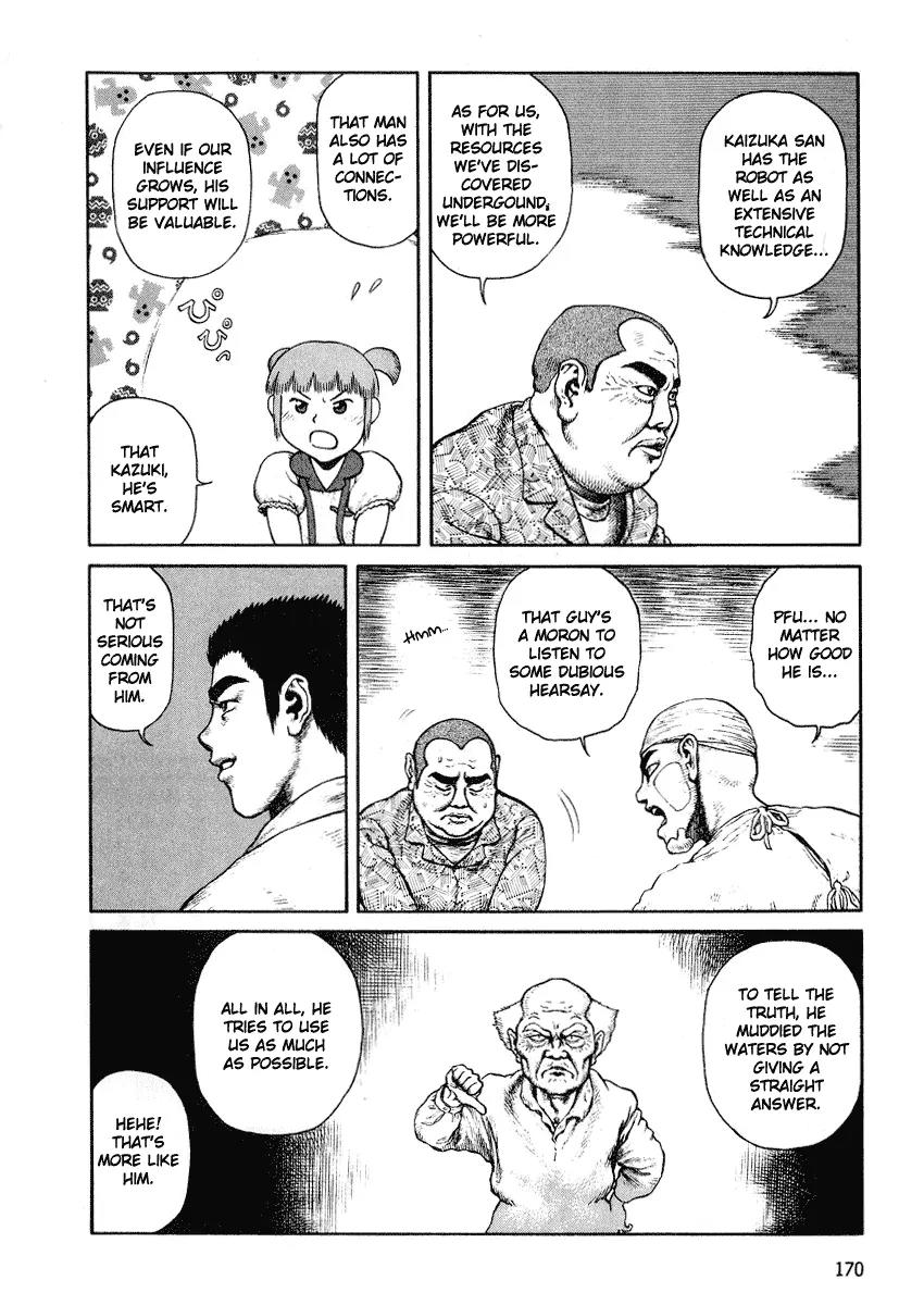 Sunabozu Chapter 48 page 9 - Chapter 48