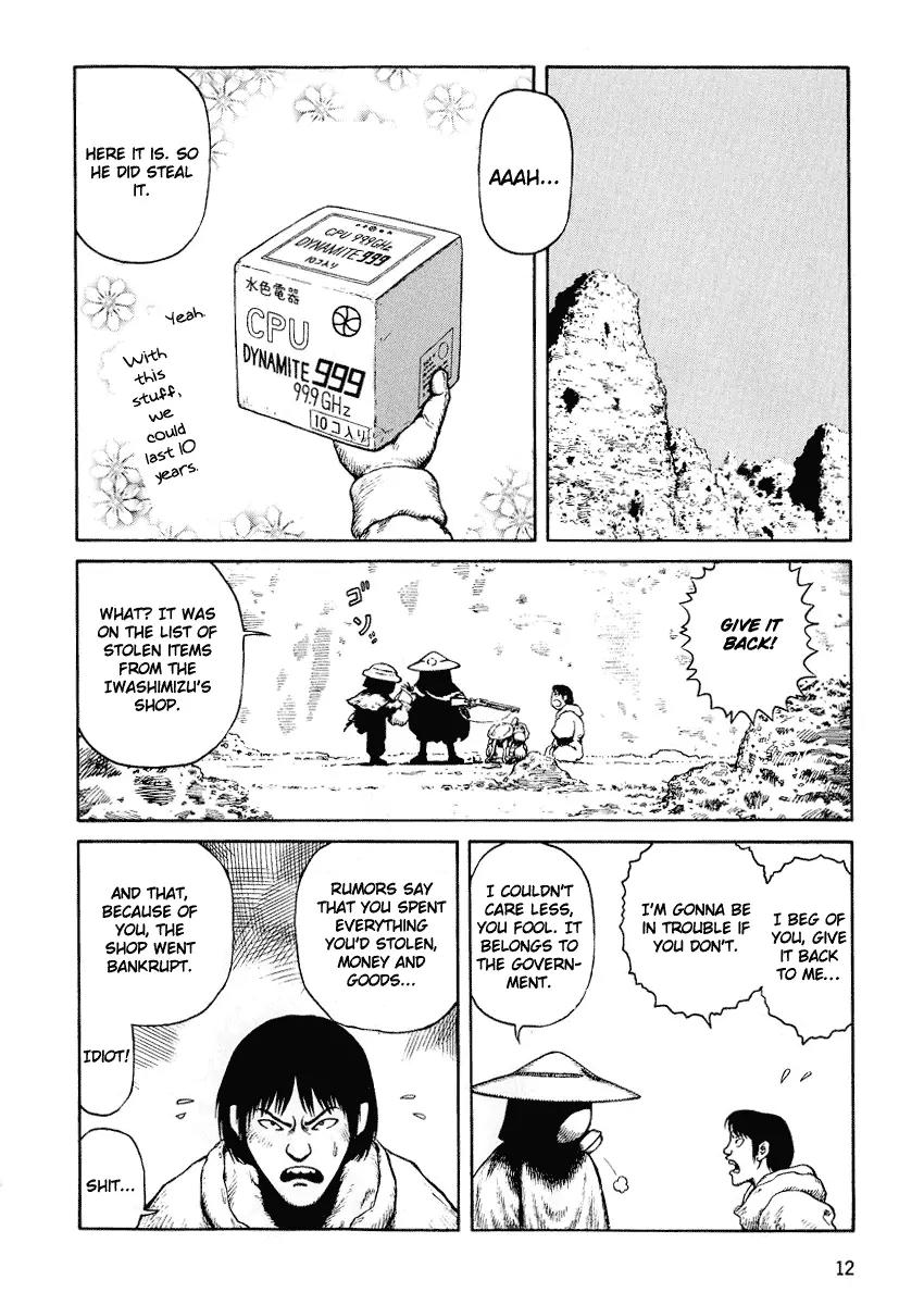 Sunabozu Chapter 49 page 11 - Chapter 49