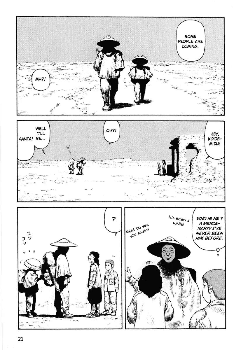 Sunabozu Chapter 49 page 20 - Chapter 49