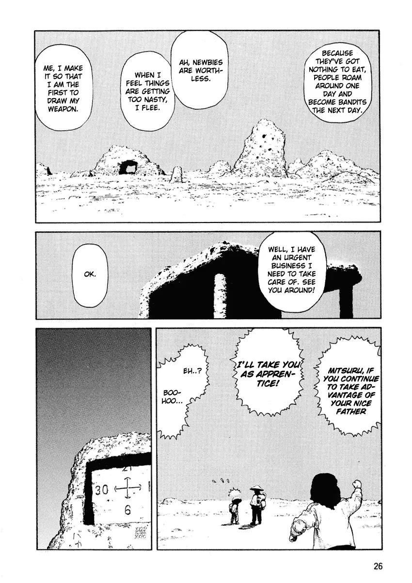 Sunabozu Chapter 49 page 25 - Chapter 49