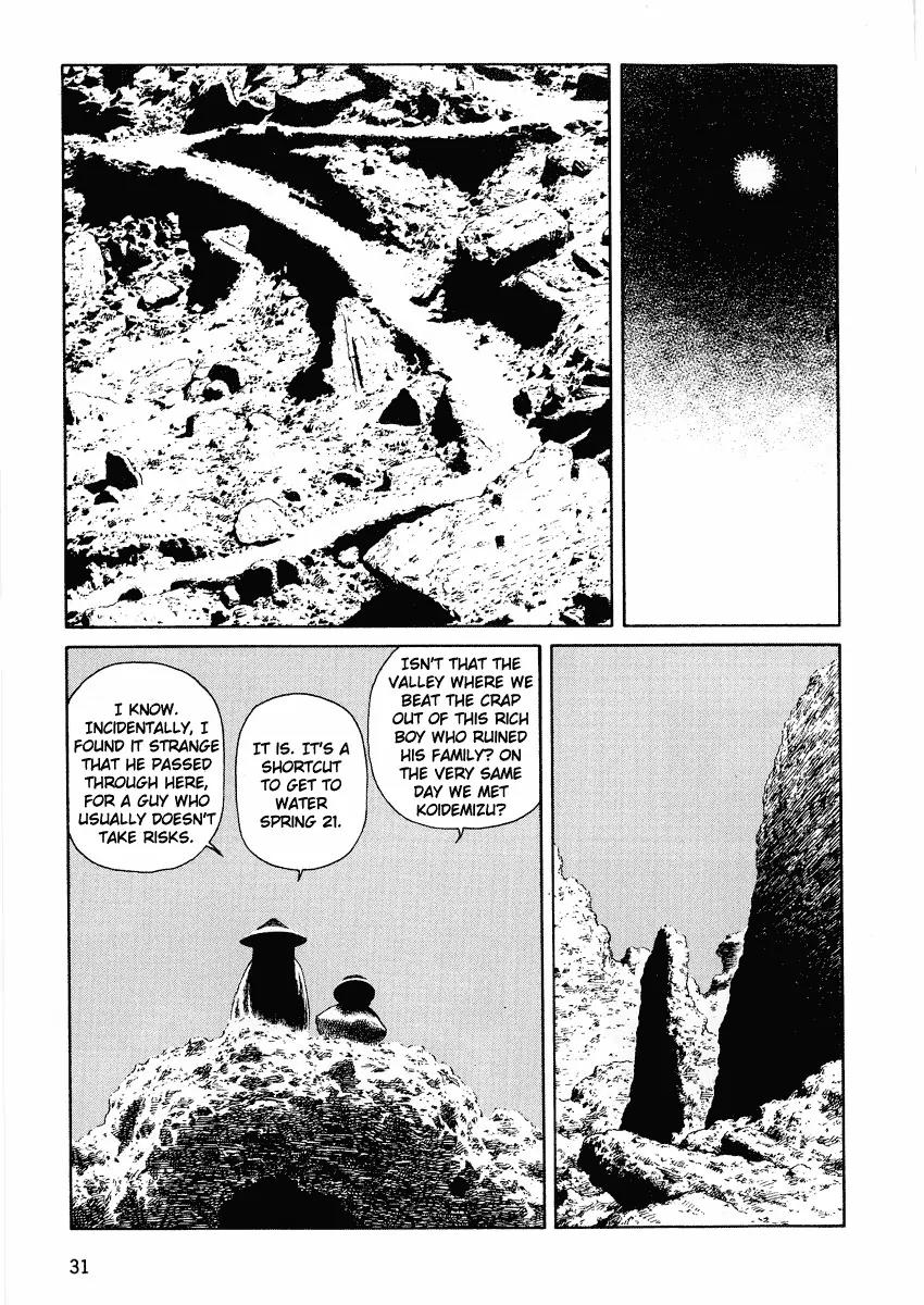 Sunabozu Chapter 49 page 30 - Chapter 49