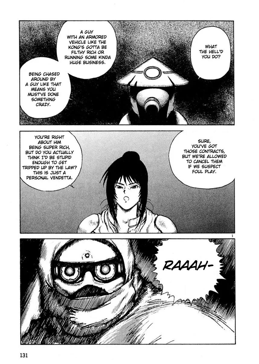 Sunabozu Chapter 5 page 1 - Chapter 5