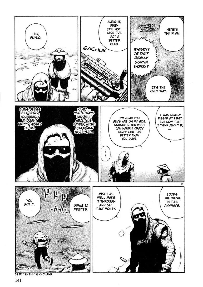 Sunabozu Chapter 5 page 11 - Chapter 5