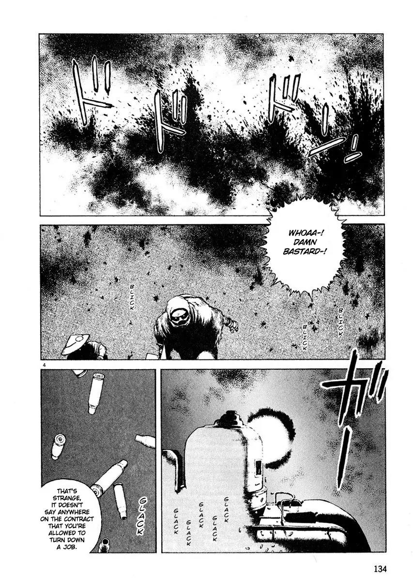 Sunabozu Chapter 5 page 4 - Chapter 5
