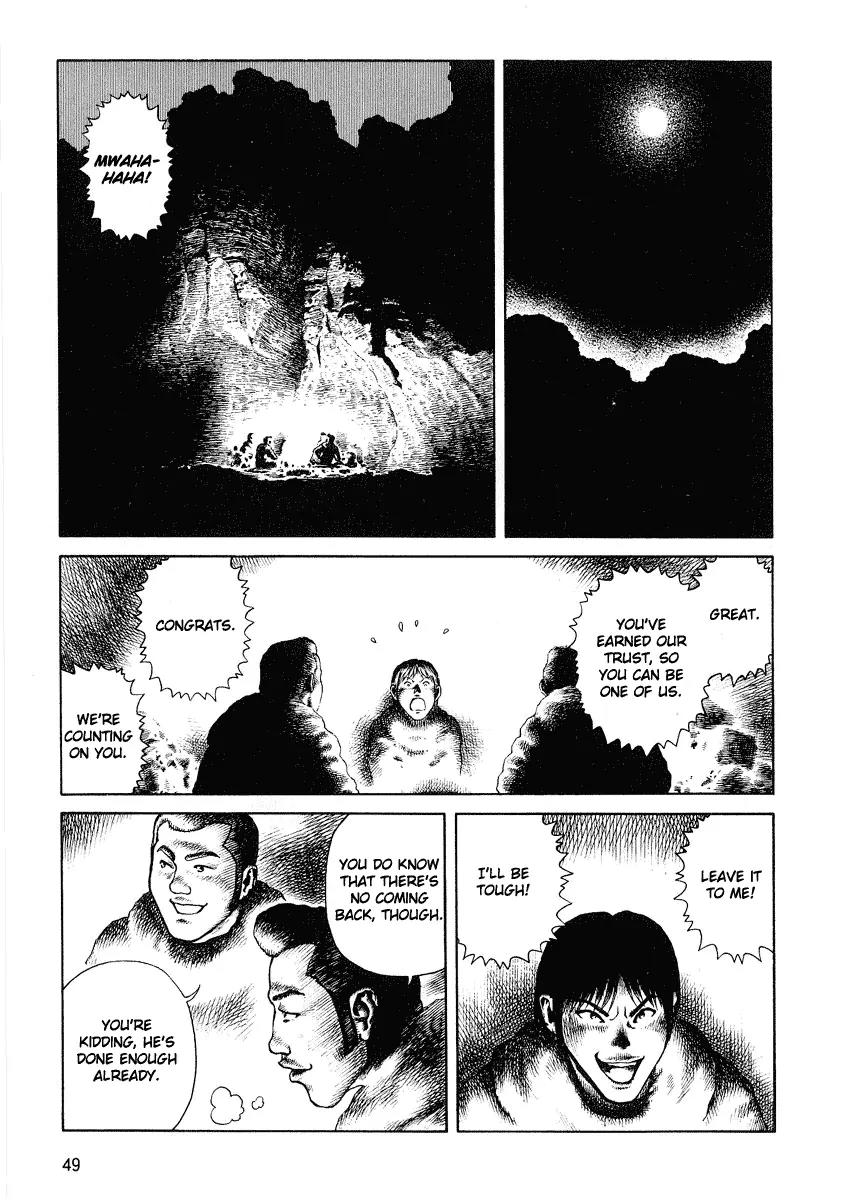 Sunabozu Chapter 50 page 11 - Chapter 50