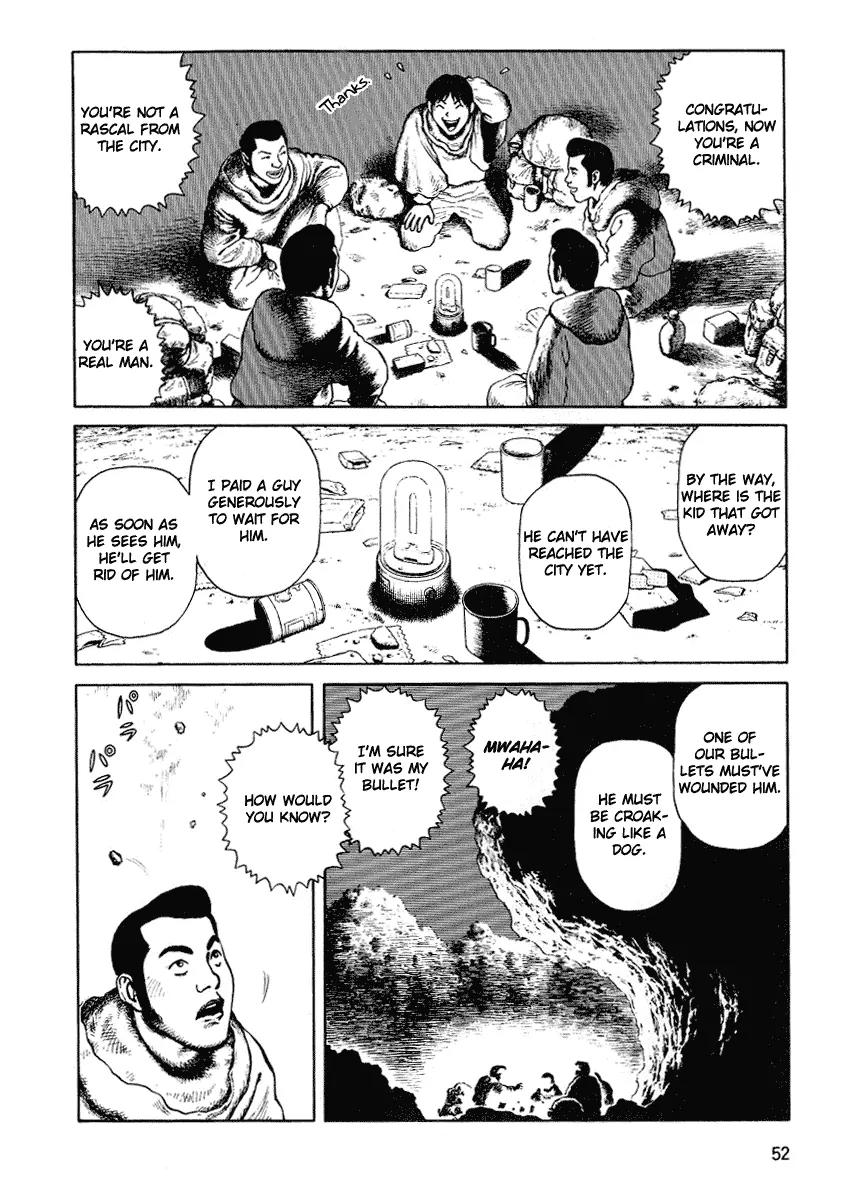 Sunabozu Chapter 50 page 14 - Chapter 50