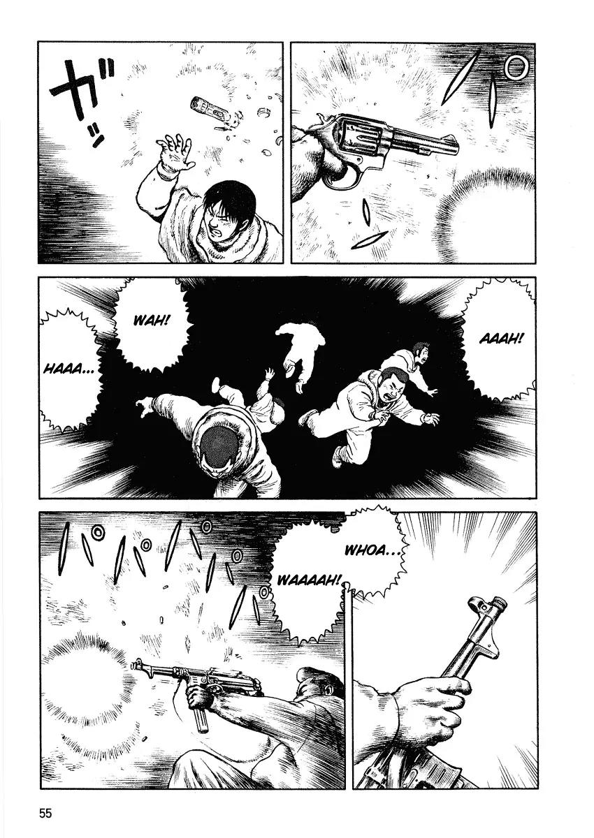 Sunabozu Chapter 50 page 17 - Chapter 50