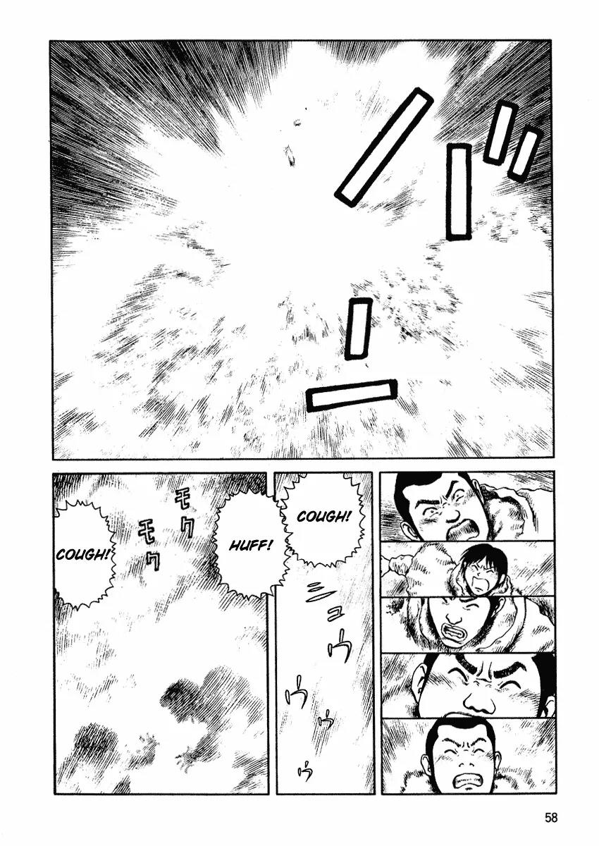 Sunabozu Chapter 50 page 20 - Chapter 50