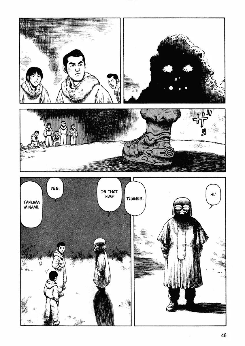 Sunabozu Chapter 50 page 8 - Chapter 50