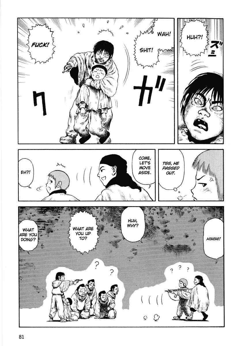 Sunabozu Chapter 51 page 21 - Chapter 51