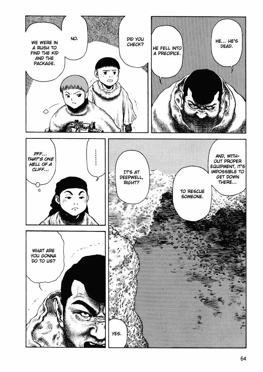 Sunabozu Chapter 51 page 4 - Chapter 51