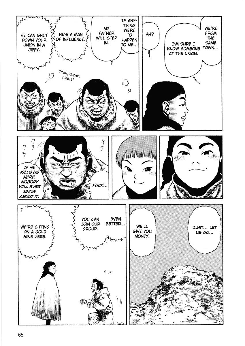 Sunabozu Chapter 51 page 5 - Chapter 51