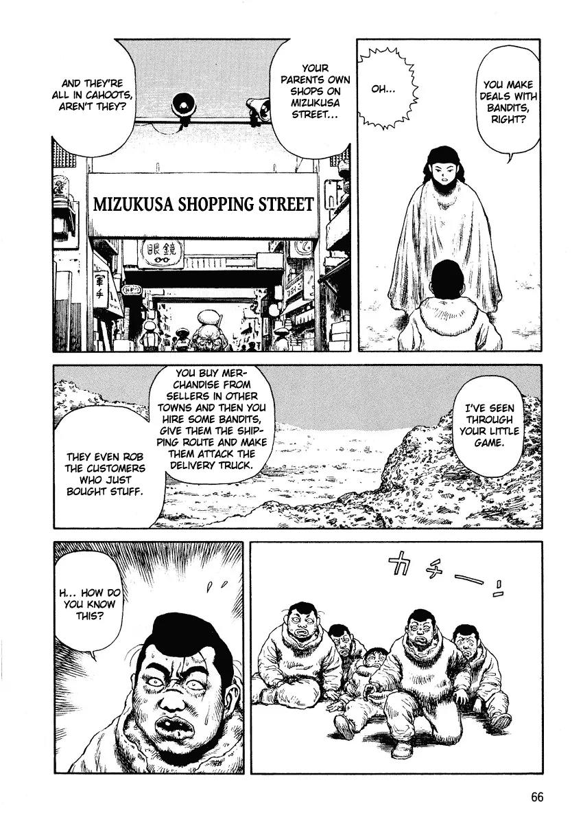 Sunabozu Chapter 51 page 6 - Chapter 51