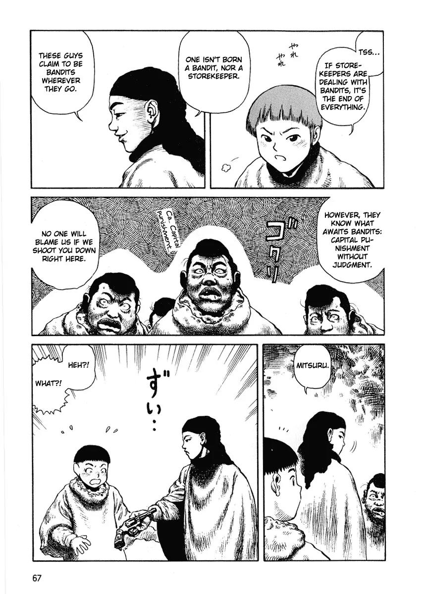 Sunabozu Chapter 51 page 7 - Chapter 51