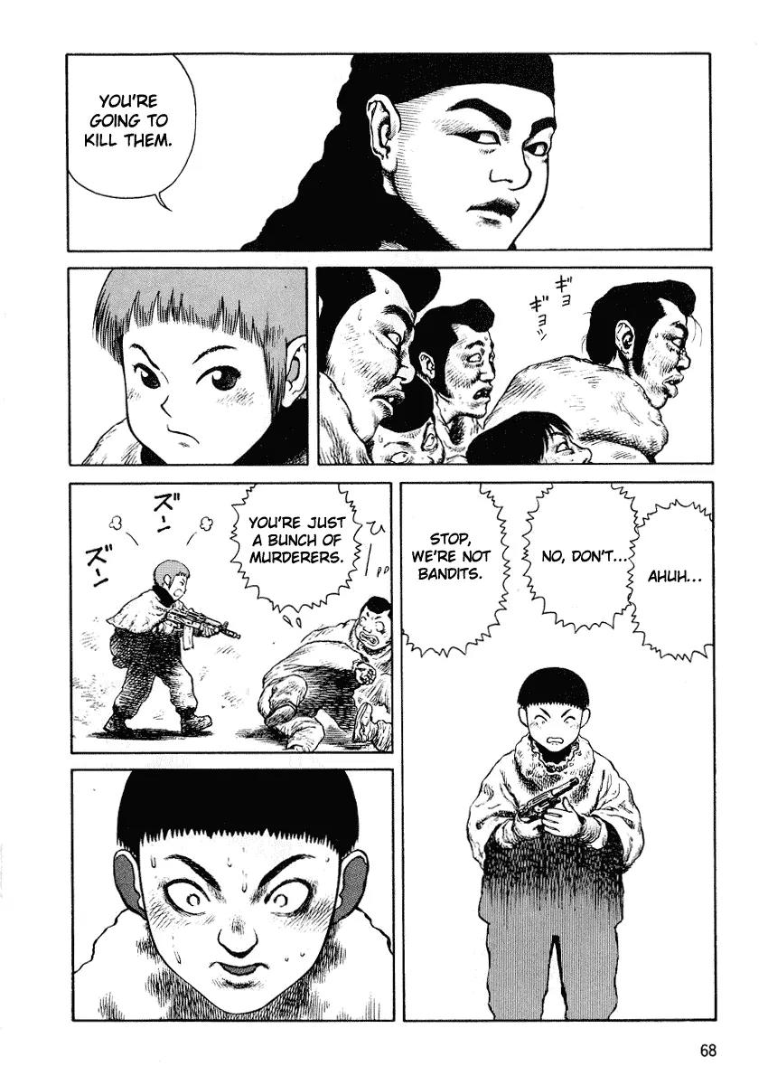 Sunabozu Chapter 51 page 8 - Chapter 51