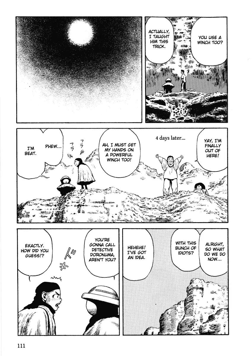 Sunabozu Chapter 52 page 22 - Chapter 52