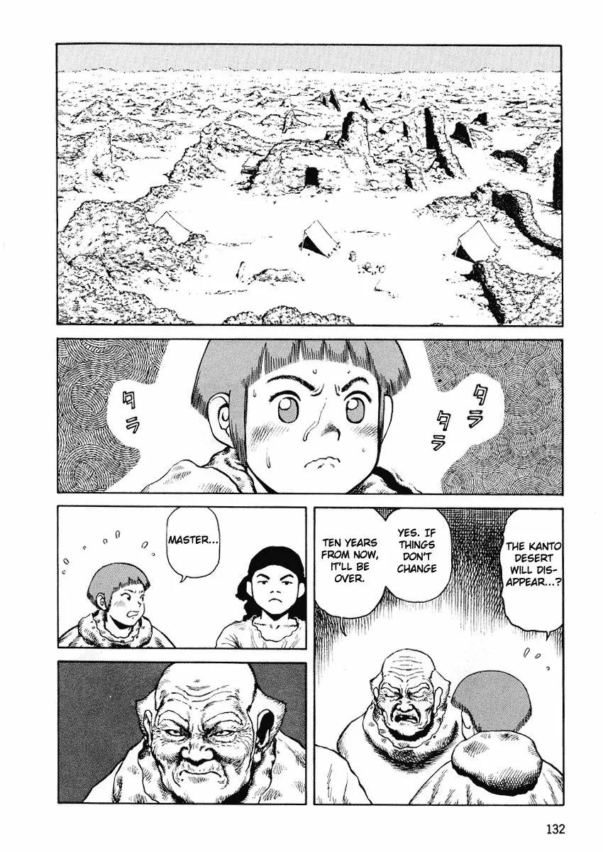 Sunabozu Chapter 53 page 18 - Chapter 53