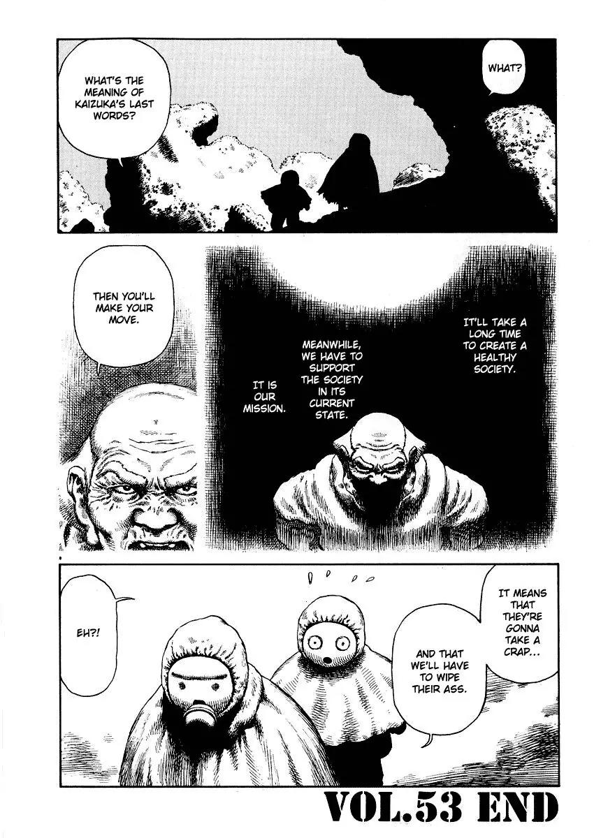Sunabozu Chapter 53 page 28 - Chapter 53