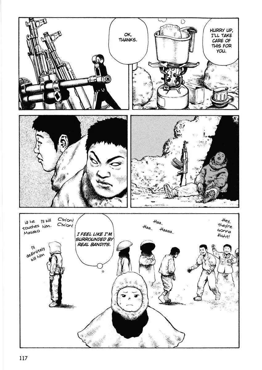 Sunabozu Chapter 53 page 3 - Chapter 53