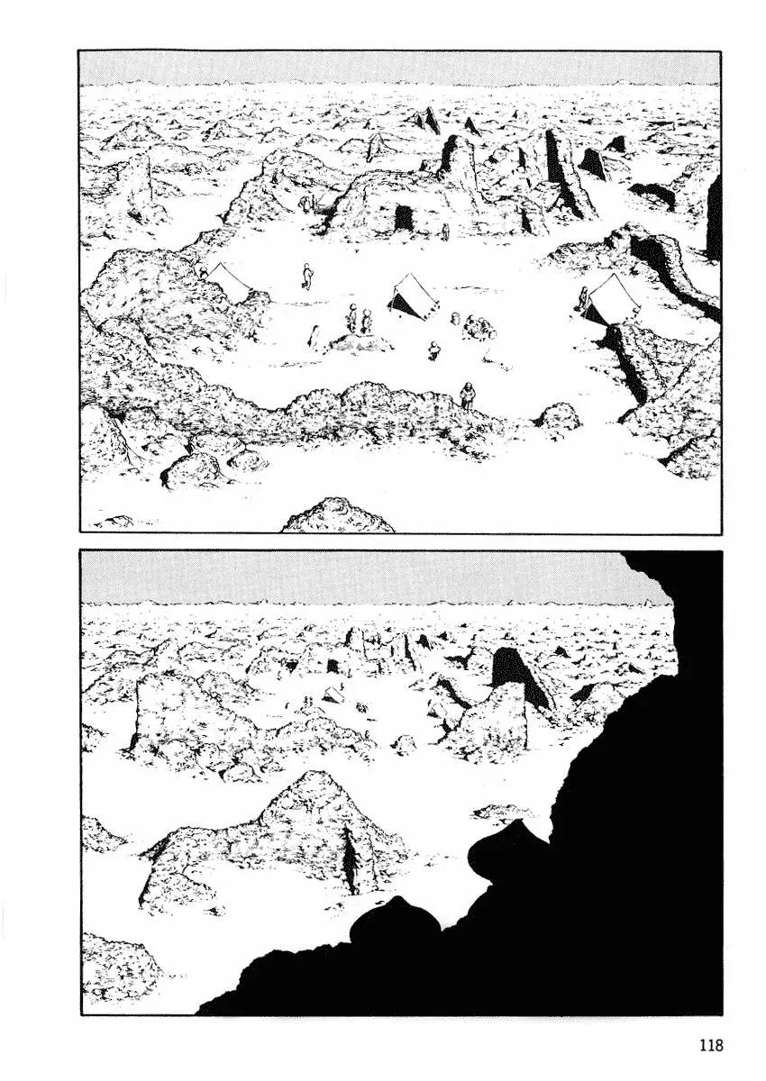 Sunabozu Chapter 53 page 4 - Chapter 53