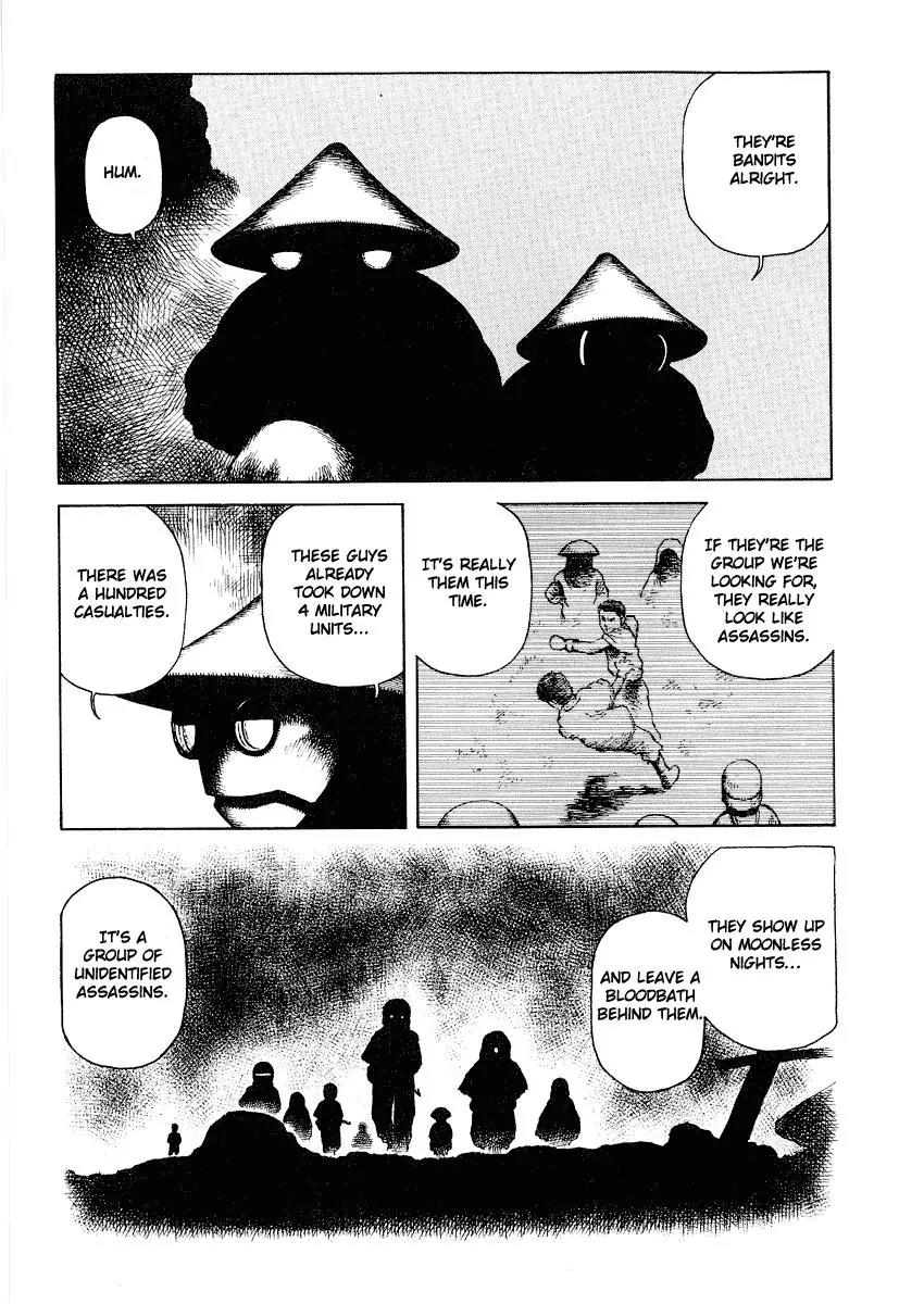 Sunabozu Chapter 53 page 5 - Chapter 53