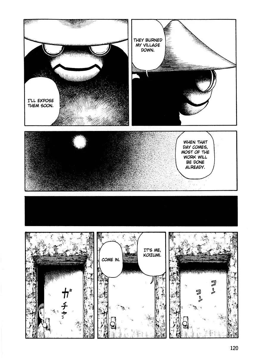 Sunabozu Chapter 53 page 6 - Chapter 53