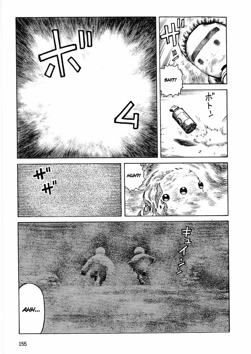 Sunabozu Chapter 54 page 13 - Chapter 54