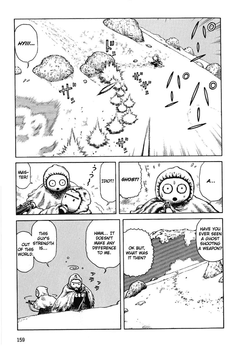 Sunabozu Chapter 54 page 17 - Chapter 54