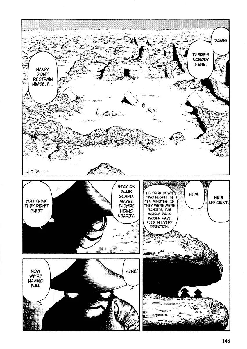 Sunabozu Chapter 54 page 4 - Chapter 54