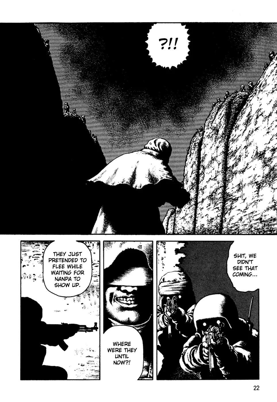 Sunabozu Chapter 55 page 23 - Chapter 55