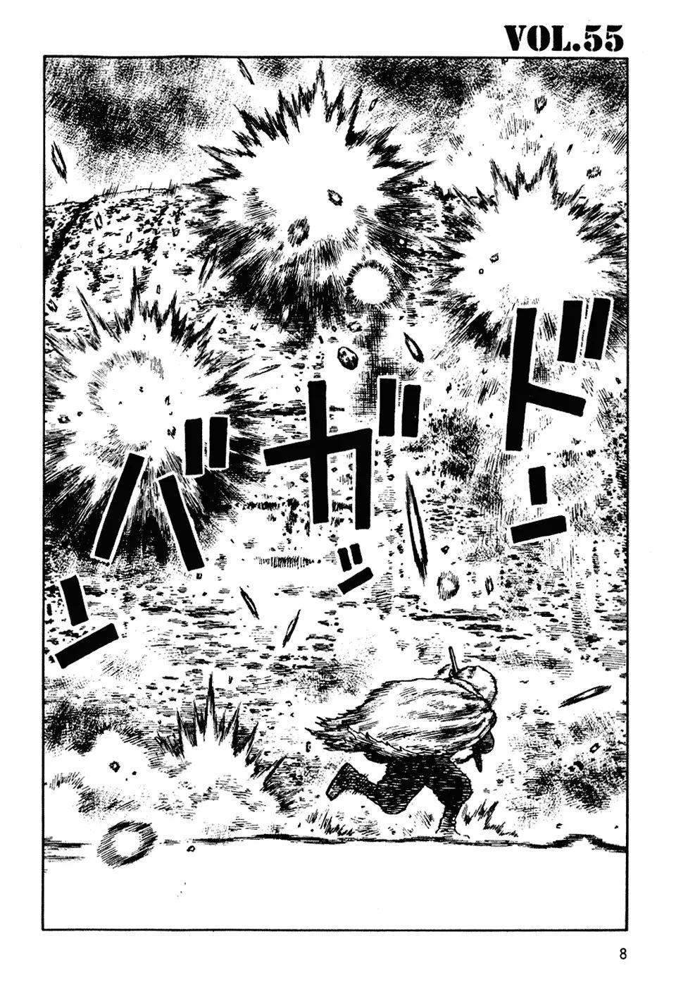 Sunabozu Chapter 55 page 9 - Chapter 55