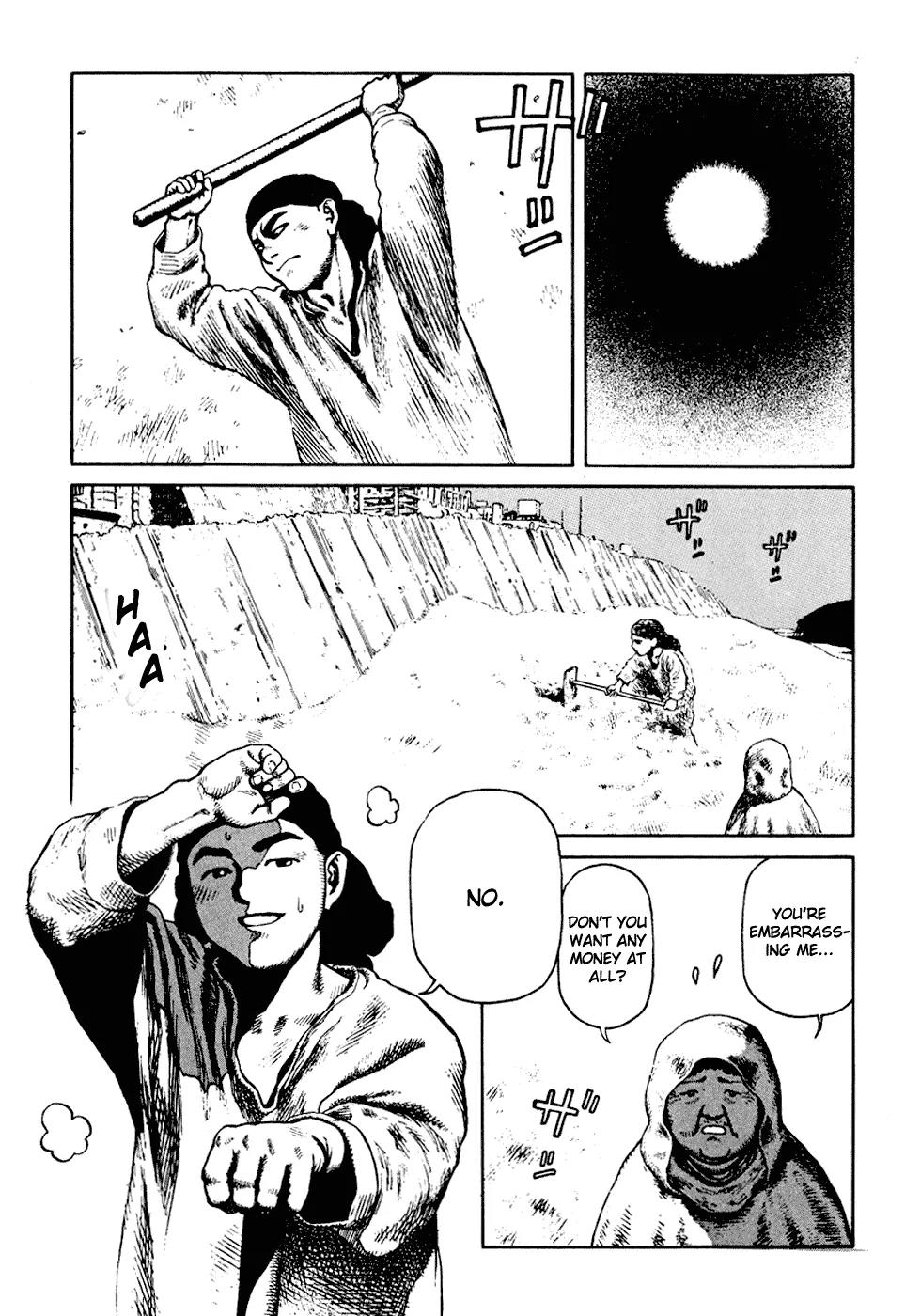 Sunabozu Chapter 56 page 15 - Chapter 56