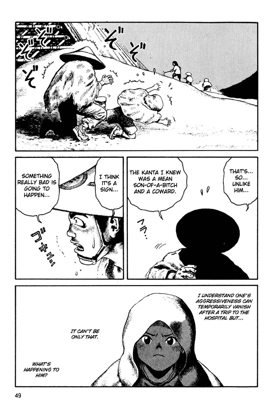 Sunabozu Chapter 56 page 17 - Chapter 56