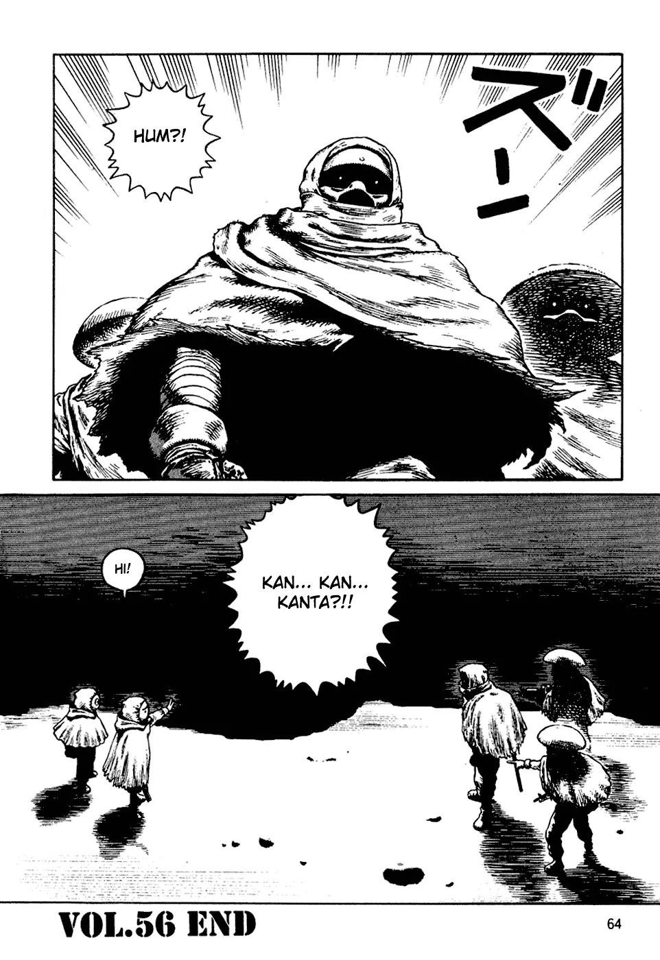 Sunabozu Chapter 56 page 32 - Chapter 56