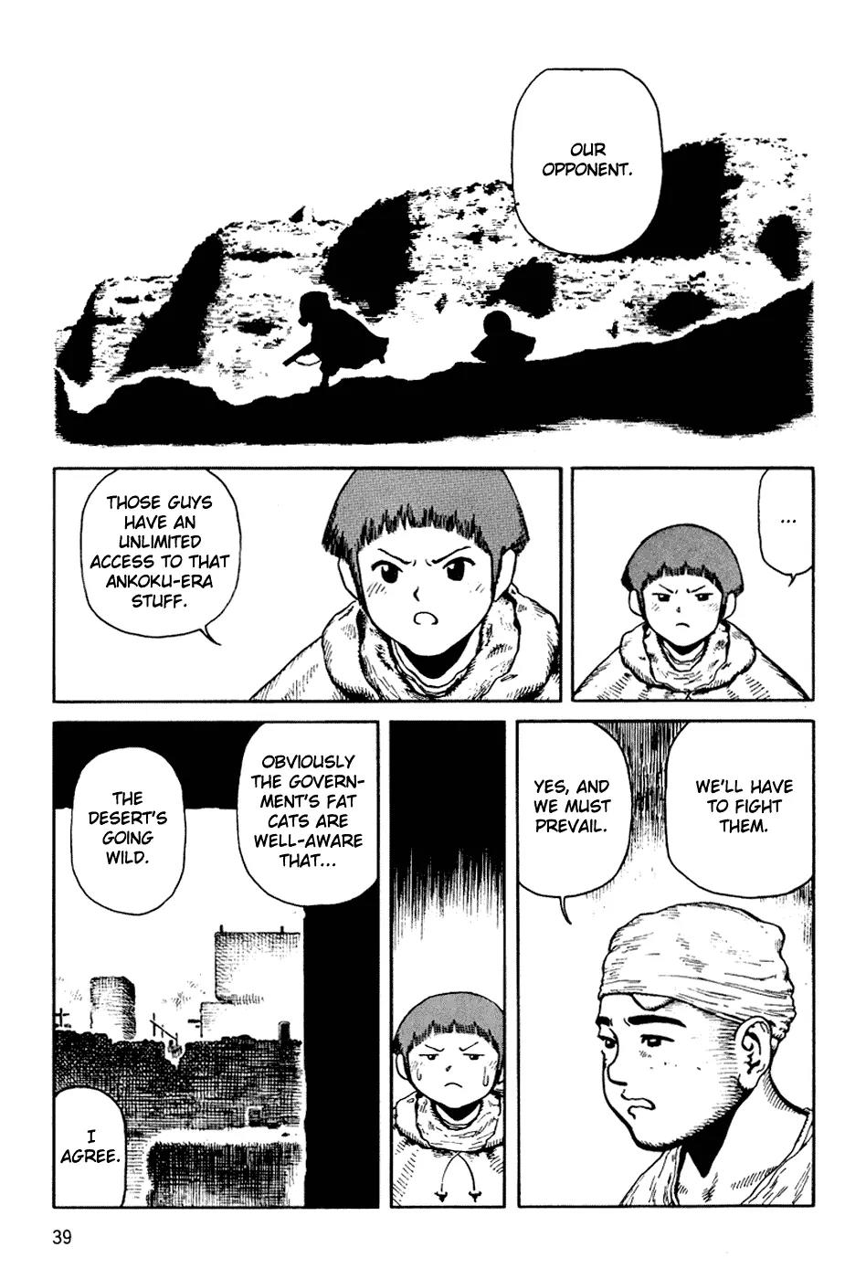 Sunabozu Chapter 56 page 7 - Chapter 56