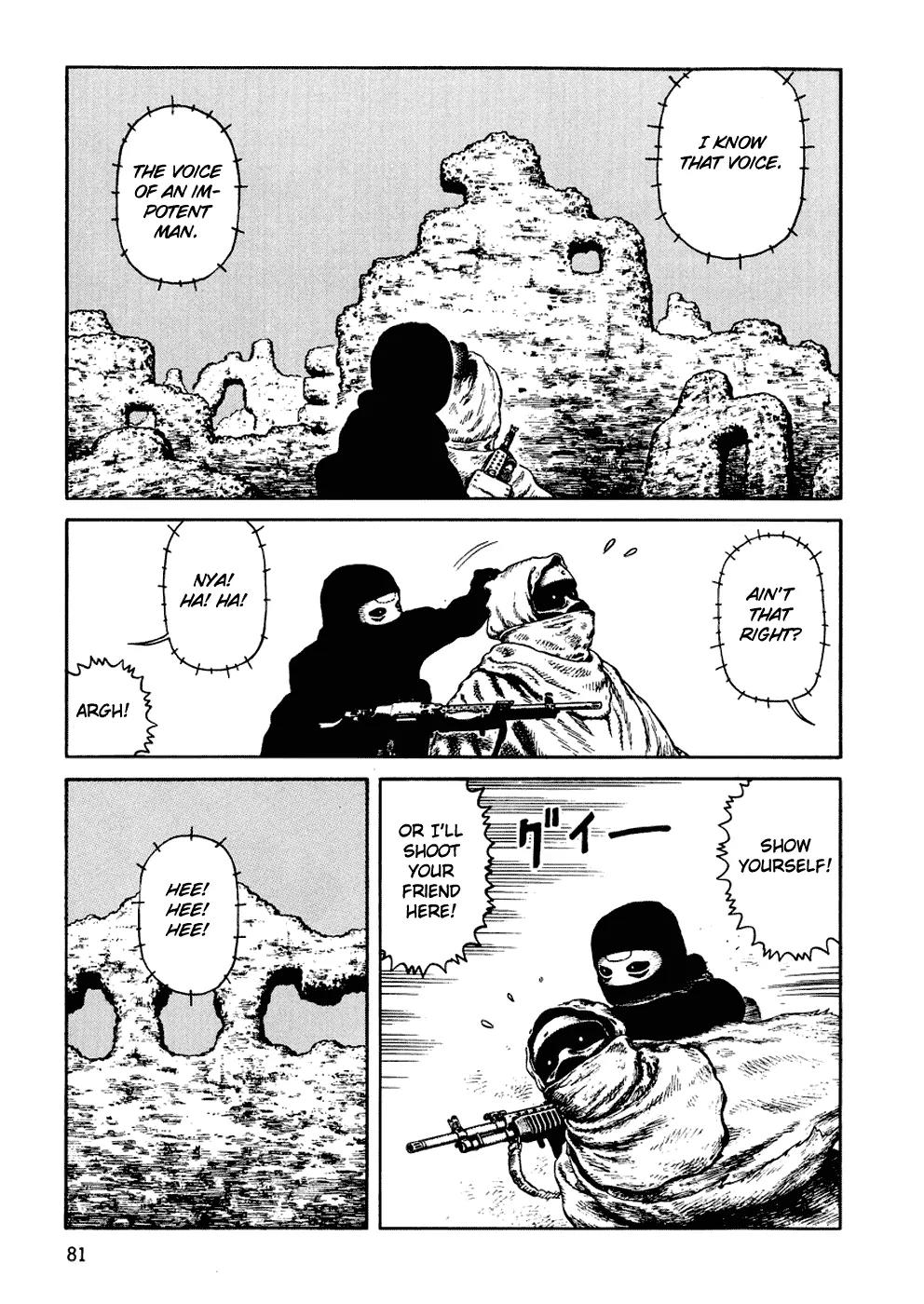 Sunabozu Chapter 57 page 17 - Chapter 57