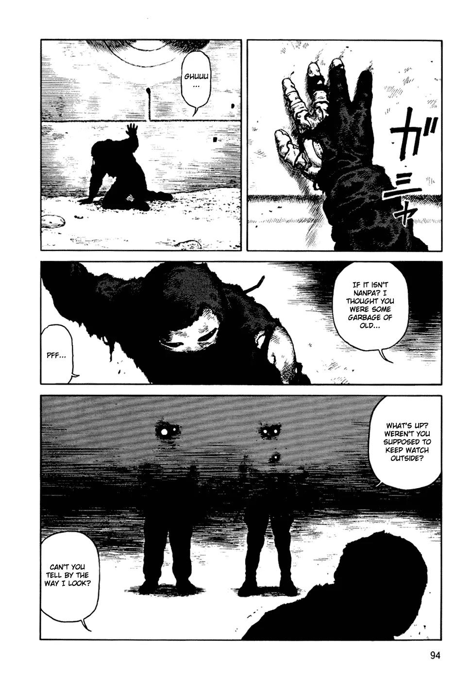 Sunabozu Chapter 58 page 5 - Chapter 58