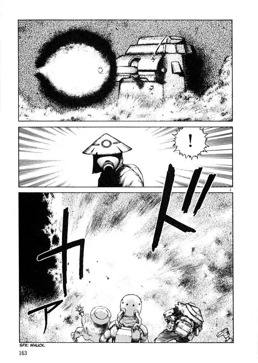 Sunabozu Chapter 6 page 1 - Chapter 6
