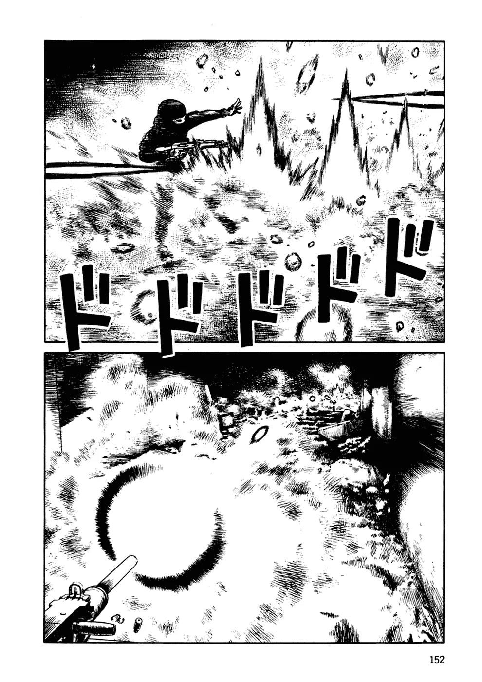 Sunabozu Chapter 60 page 16 - Chapter 60