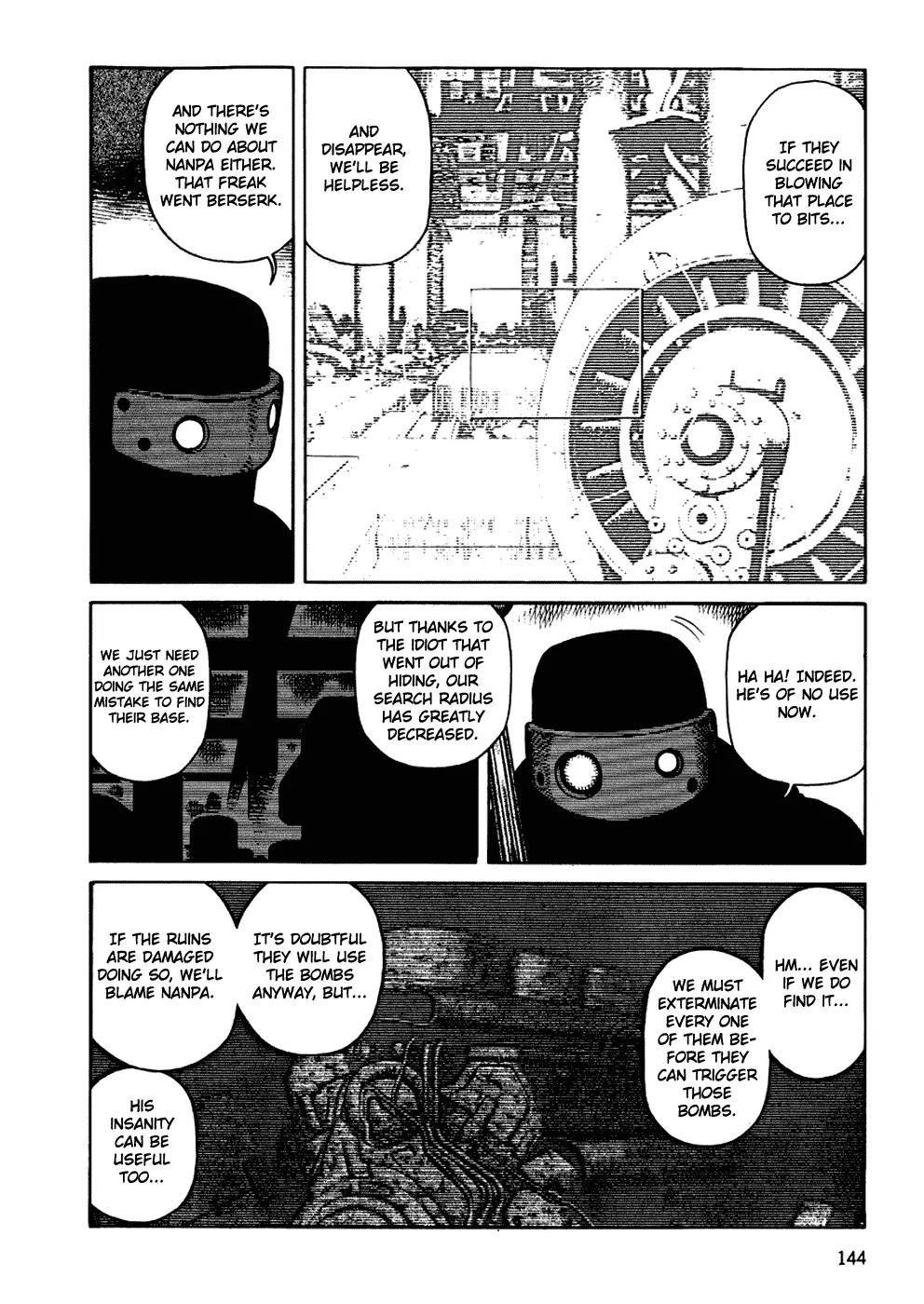 Sunabozu Chapter 60 page 8 - Chapter 60
