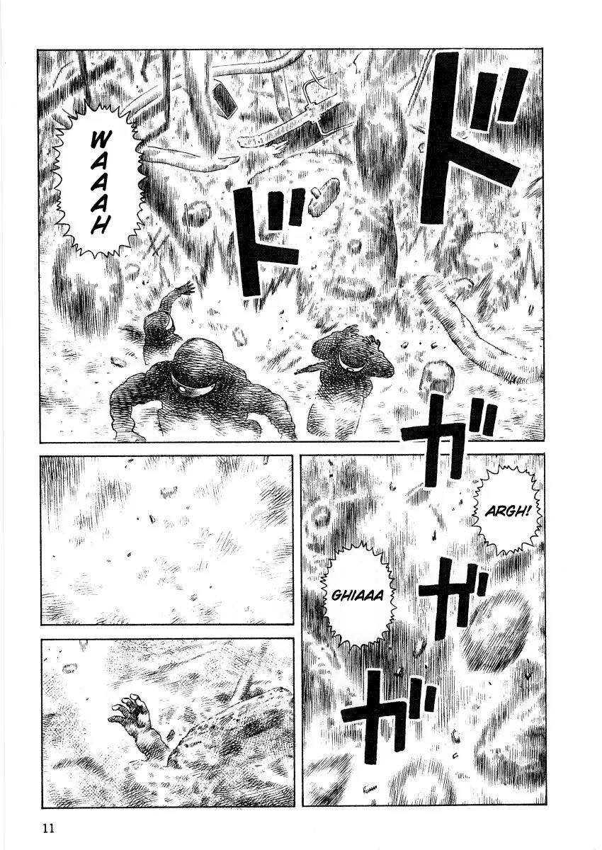 Sunabozu Chapter 62 page 11 - Chapter 62