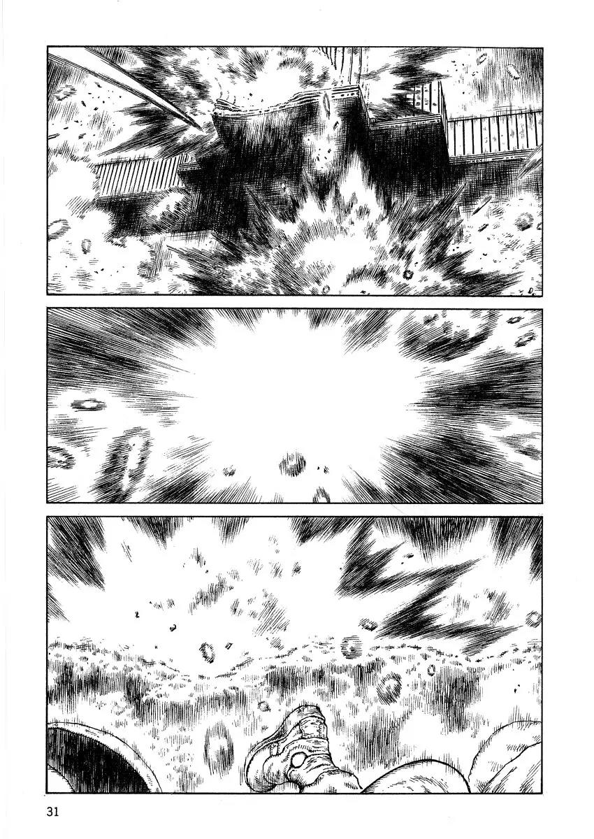 Sunabozu Chapter 63 page 1 - Chapter 63
