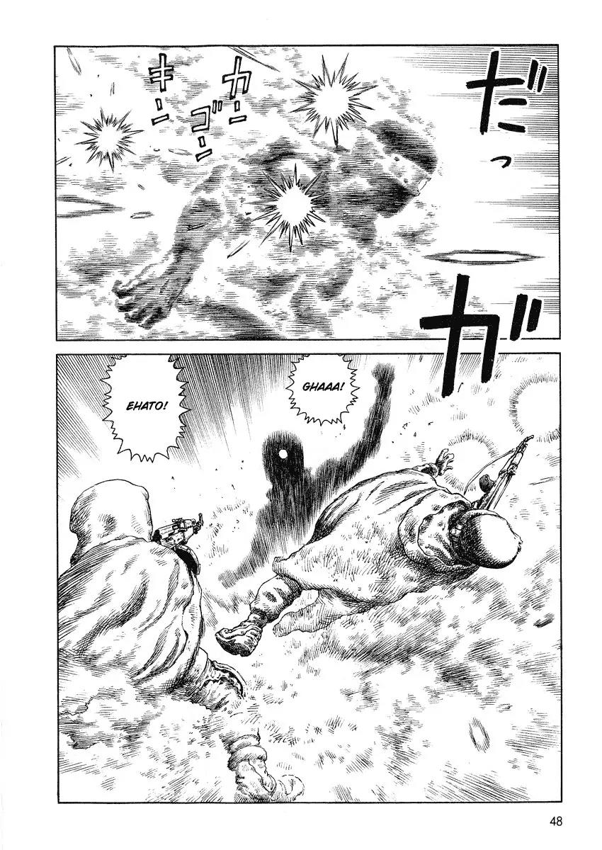 Sunabozu Chapter 63 page 18 - Chapter 63