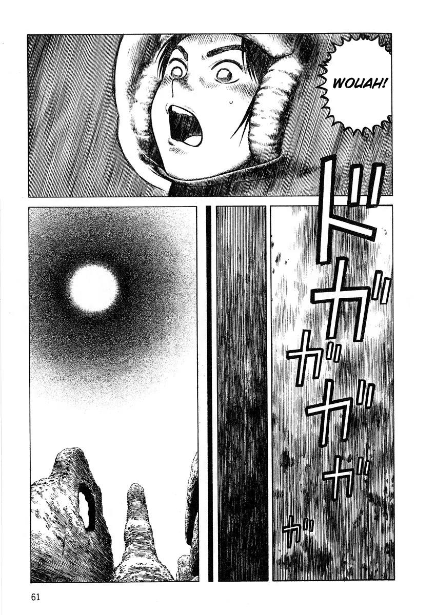 Sunabozu Chapter 64 page 6 - Chapter 64