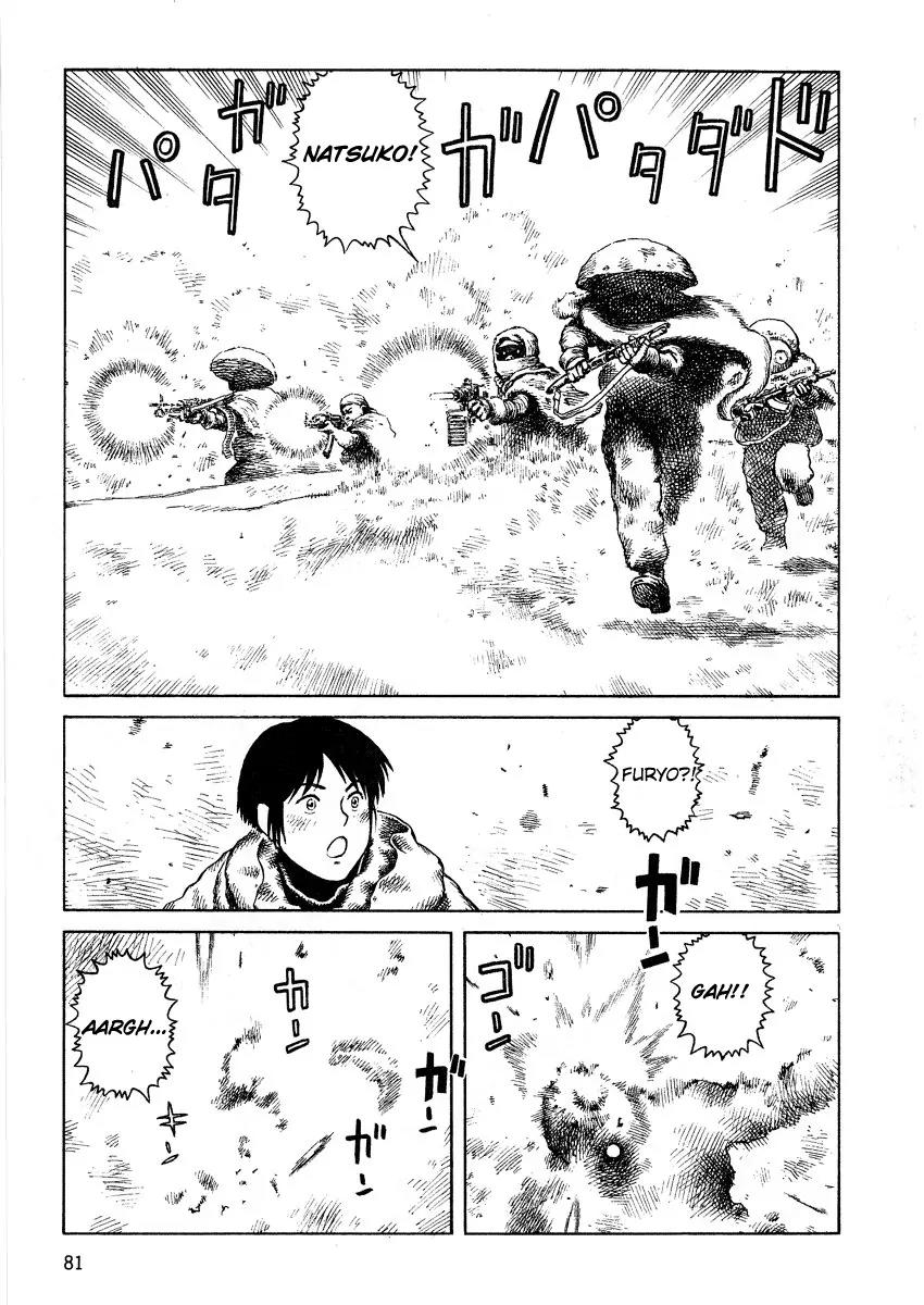 Sunabozu Chapter 65 page 8 - Chapter 65