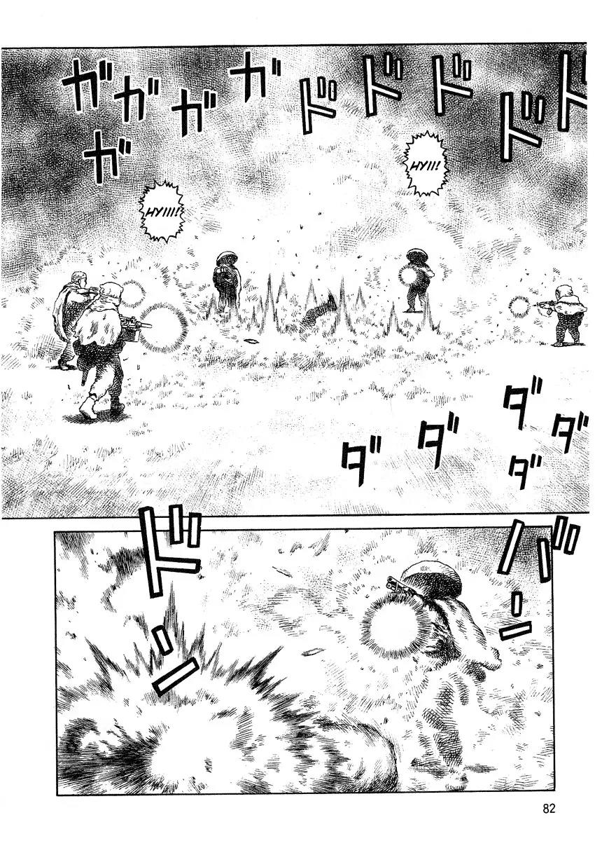 Sunabozu Chapter 65 page 9 - Chapter 65